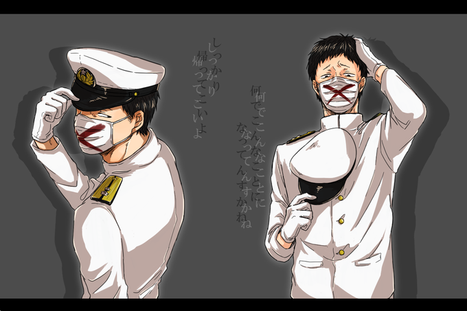 ひとらんらんのtwitterイラスト検索結果 古い順 ひとらんらんのtwitterイラスト検索結果 古い順