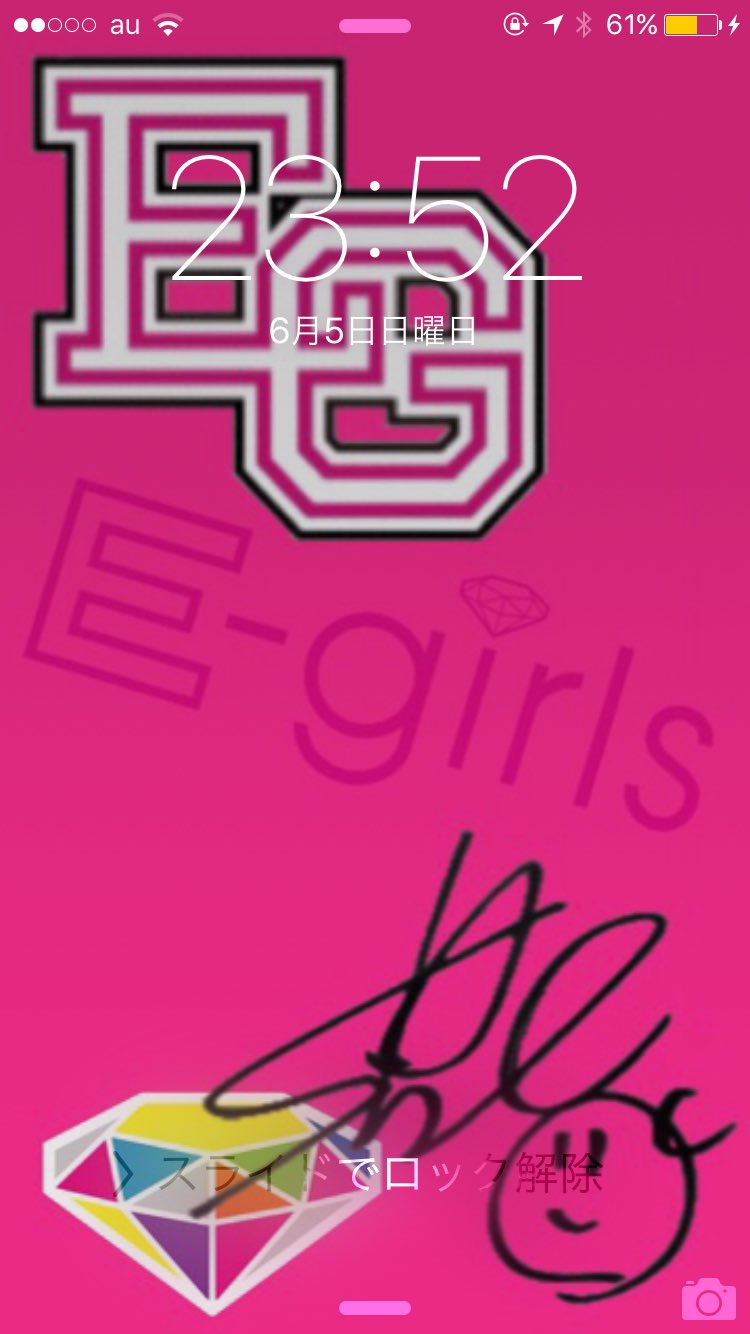 E Girls 団長 ｎｏ 1 E Girlsの壁紙 100リツイートいったら配分します 100リツイートで配分 Egirls好きな人rt 拡散希望 T Co T2tnhriwzw Twitter