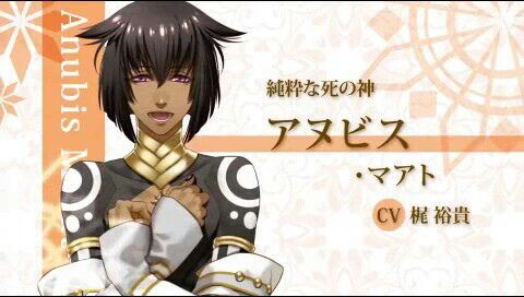 咲良 すずな大好き 誕生日おめでとう アヌビス マアト生誕祭16 金田一勇太郎生誕祭16 碇シンジ生誕祭16 生誕祭ってほどでもないとか 咲良 すずな大好き 誕生日おめでとう アヌビス マアト生誕祭16 金田一勇太郎生誕祭16 碇シンジ生誕祭16 生誕祭ってほどでもないとか