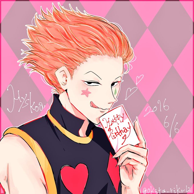 ヒソカ生誕祭のtwitterイラスト検索結果 古い順 ヒソカ生誕祭のtwitterイラスト検索結果 古い順