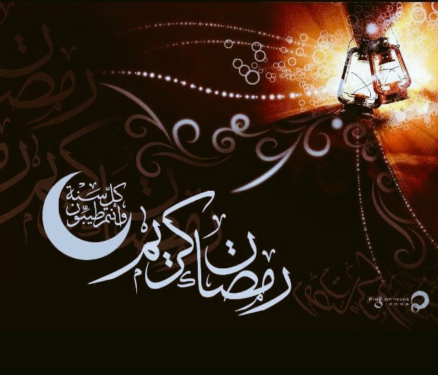 Abedlababidii's tweet photo. #Ramadan https://t.co/Ozdnqnyw9b