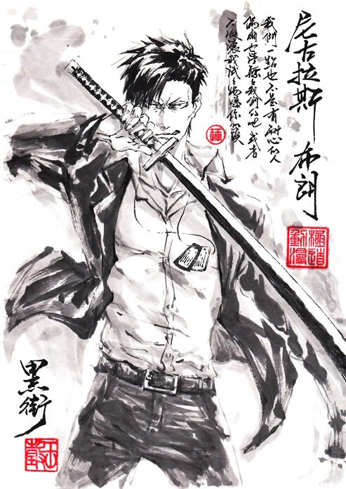 You gotta keep it gangsta 🉐