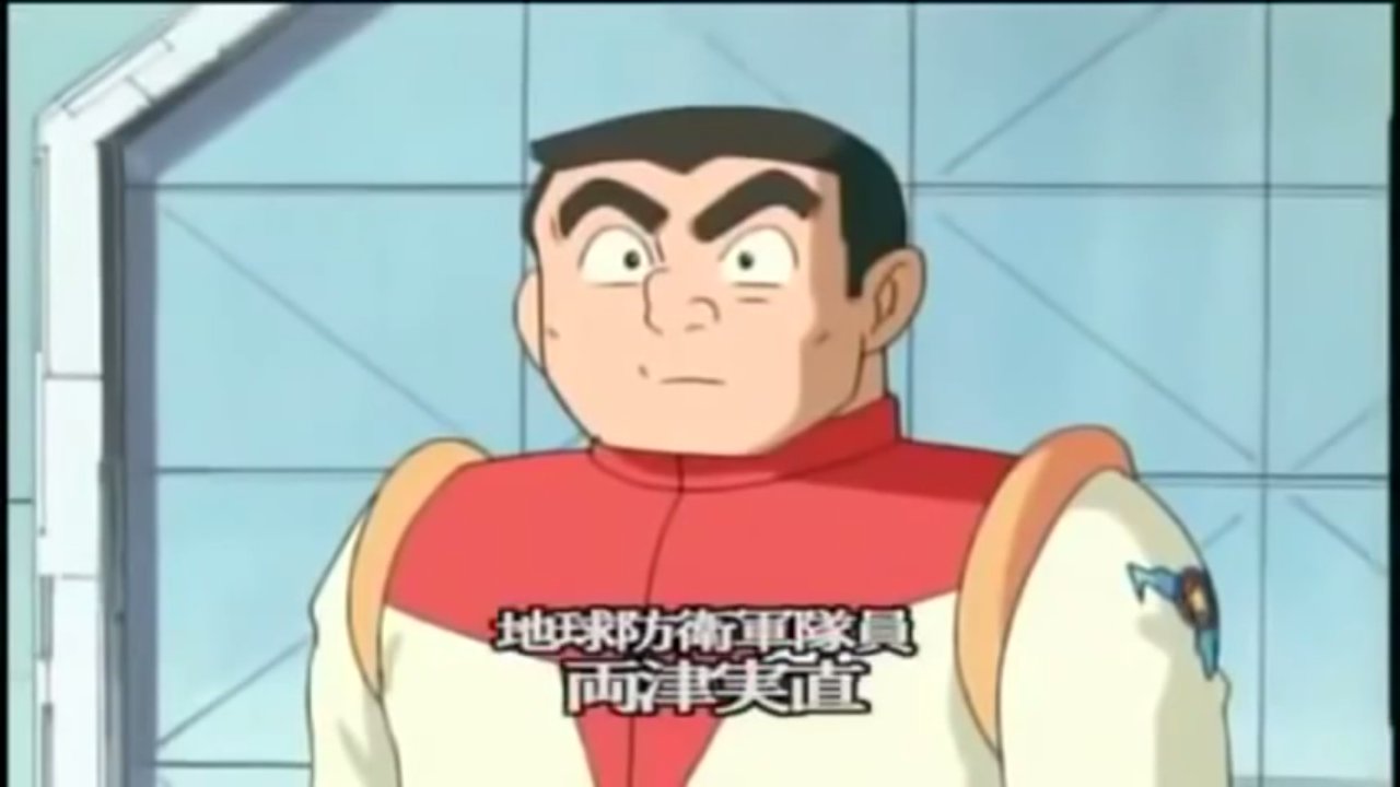 えんどう ほぼ石井 ほぼ Sカフェ 毎日こち亀メモ 2301年の未来から宇宙人が襲ってくるというアニメ 版のオリジナルストーリーでは 両津実直 という両さんの弟の金次郎の孫が登場する 2301年には1兆円札がありお札の肖像画はなぜか秋本治が描かれて