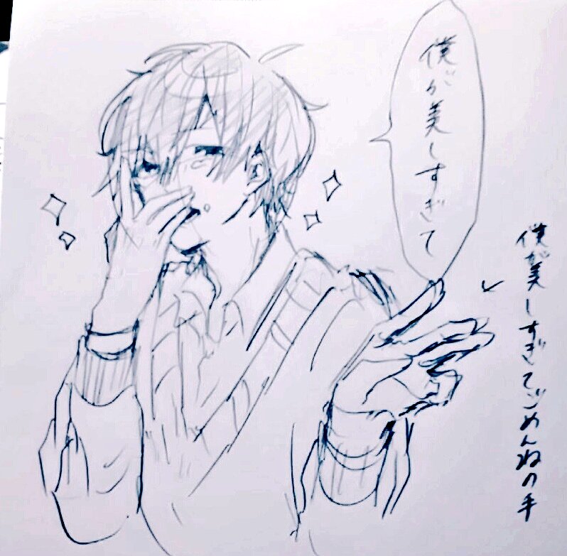 @azk_mm (ありがちな)創作 