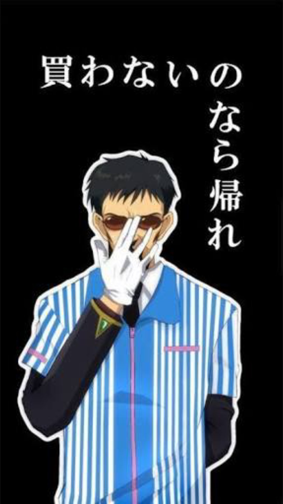 惣流 皆さんありがとう 暇だからエヴァのおもしろ画像乗せる W エヴァ 面白画像 T Co 2klmlfg4w4 Twitter