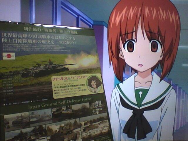 motoki 秋山優花里生誕祭16 初期の頃から作品を牽引し続けた ガルパンの 顔 と言える人物だと思います ゆかりん誕生日おめでとう motoki 秋山優花里生誕祭16 初期の頃から作品を牽引し続けた ガルパンの 顔 と言える人物だと思います ゆかりん誕生日おめでとう