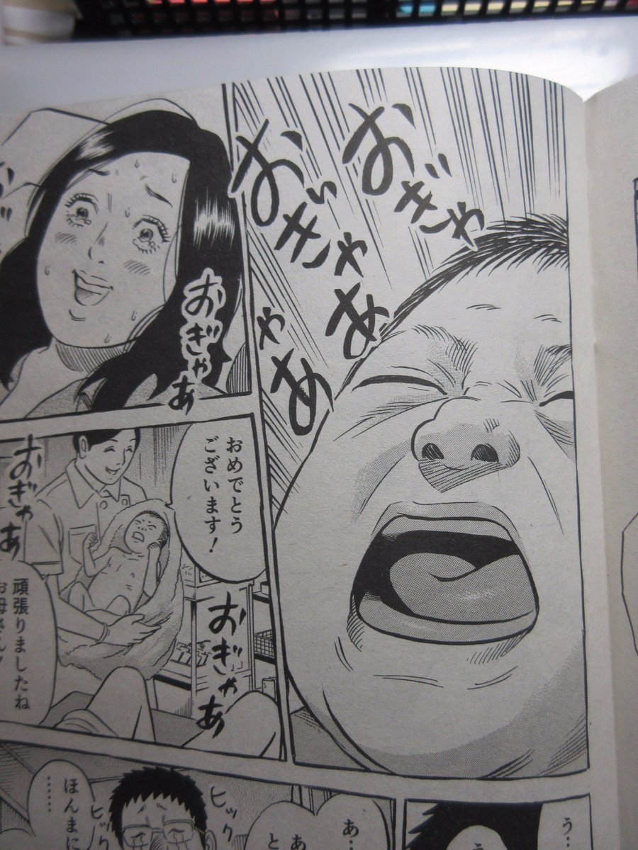 はたのさとし メシギャル ナニワめし暮らし 配信中 على تويتر Filmloader はじめまして 漫画家のはたのさとしと申します リツイートいただき 嬉しく 大変助かります ありがとうございます フォローさせていただきました 今後もよろしくお願いいたし はたのさとし メシギャル ナニワめし暮らし 配信中 على تويتر Filmloader はじめまして 漫画家のはたのさとしと申します リツイートいただき 嬉しく 大変助かります ありがとうございます フォローさせていただきました 今後もよろしくお願いいたし