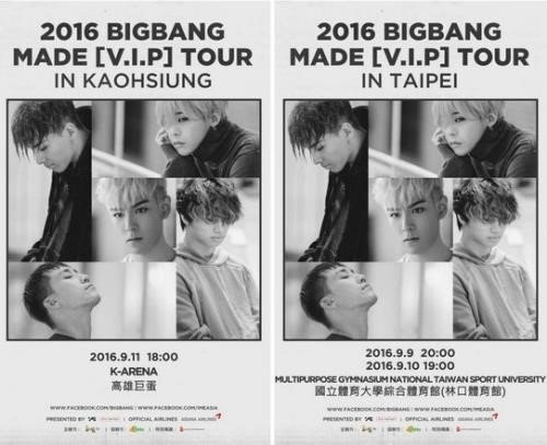 soompi's tweet photo. #BIGBANG To Hold “MADE V.I.P Tour” Concerts In Taiwan
https://t.co/fBNgm1WNtR https://t.co/0YsH0rW9kU