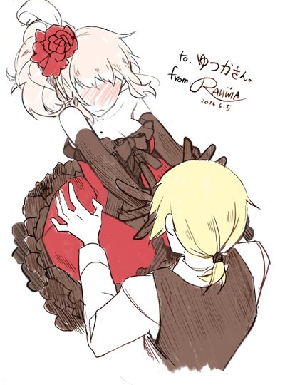 Rahwia Ar Twitter ゆつかさん 誕生日祝っていただきありがとうございます おめでとうの言葉だけでも嬉しいのに こんな素敵なイラストまで 本当にありがとうございます これからも頑張って参ります