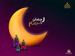 KoukiUSMA's tweet photo. #Ramadan_kareem 🌙 pour tout le monde😊🎉 https://t.co/P3dSQPFmeJ
