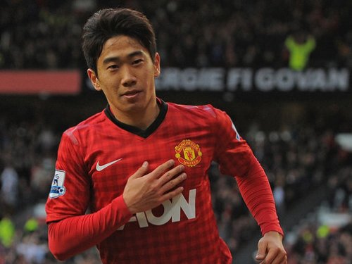 Kagawa манчестер юнайтед Kagawa манчестер юнайтед