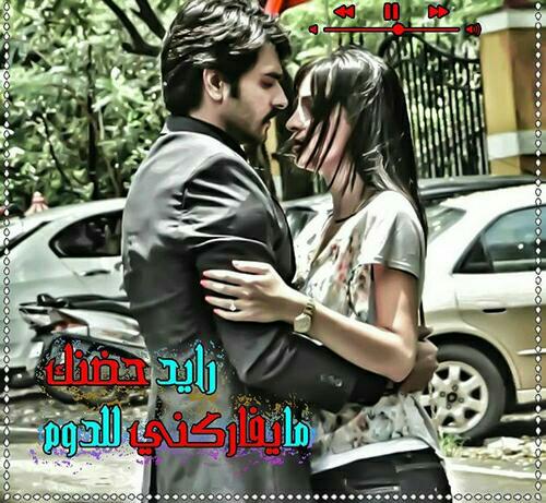 حسن الحنين (@h07815138772) on Twitter photo 