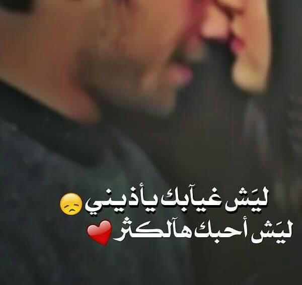 حسن الحنين (@h07815138772) on Twitter photo 