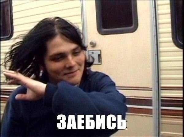 chengfhhr's tweet photo. -Джи, а Джи, а каково это, целоваться с фрнком?
- https://t.co/GnLJR78n2j