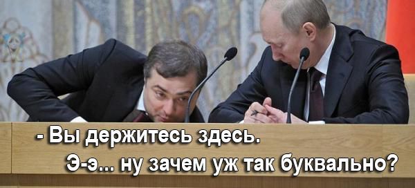 "Вы держитесь здесь. Просто денег нет. Хорошего вам настроения", - российский юморист Слепаков записал песню по мотивам крылатой фразы Медведева - Цензор.НЕТ 1792