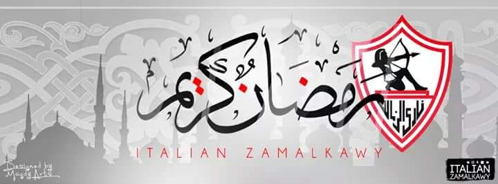 wezauwk2's tweet photo. كل سنه وانتو طيبين https://t.co/2xKMfiDSMr