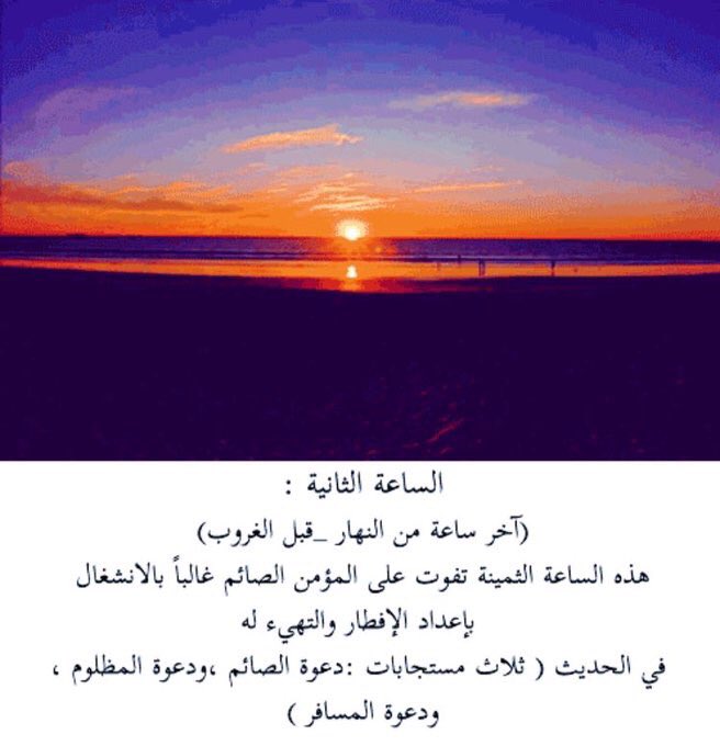 ixshaikah tweet picture