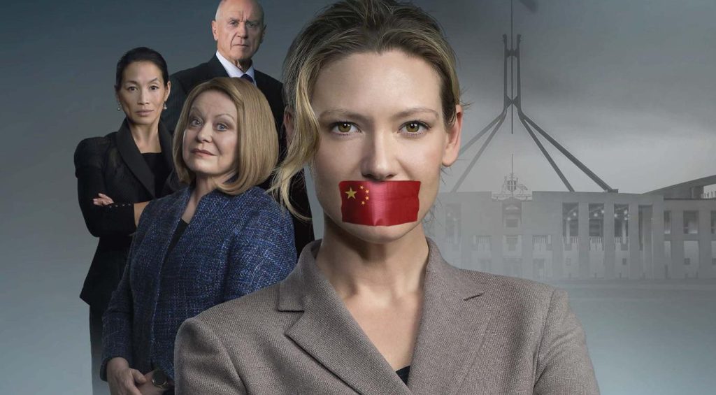 AnnaTorvNet's tweet photo. Secret City Posters, Stills &amp; Promos https://t.co/89PsZS984l https://t.co/UhecBN67qH