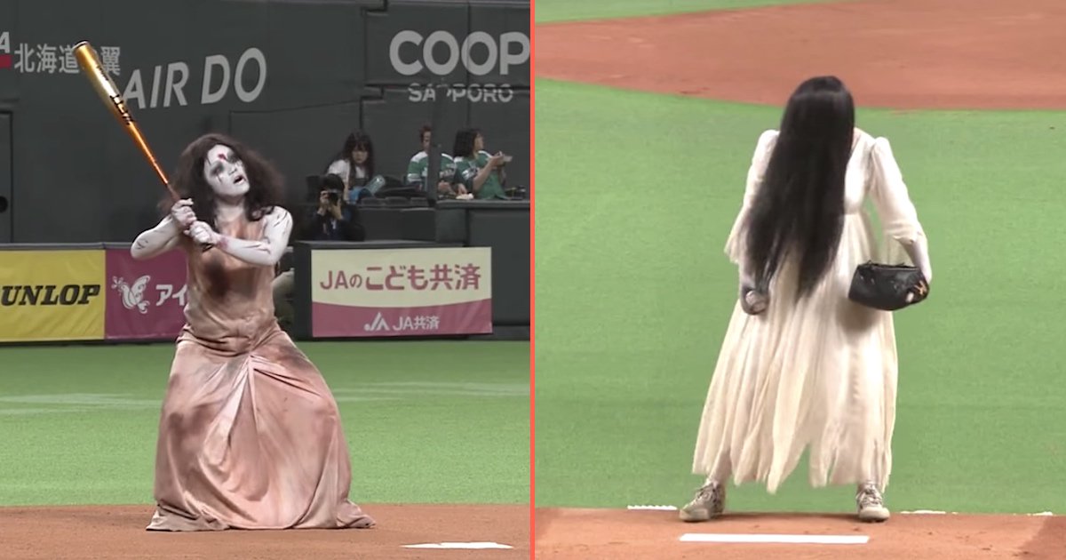 The dead girls from 'The Ring' & 'The Grudge' played baseball to