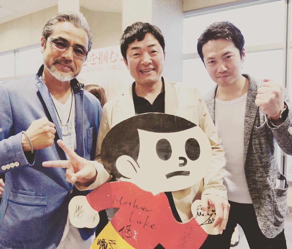 舞台挨拶リレー 舞台挨拶リレー