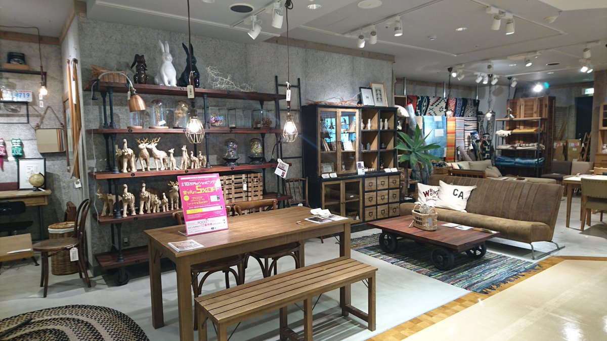名古屋parco 名古屋パルコ Auf Twitter Parcoのインテリア 南館7階のクラッシュゲートでは大型家具から雑貨まで幅広くお取り扱いしています クラッシュゲート 名古屋parco 名古屋パルコ Auf Twitter Parcoのインテリア 南館7階のクラッシュゲートでは大型家具から雑貨まで幅広くお取り扱いしています クラッシュゲート