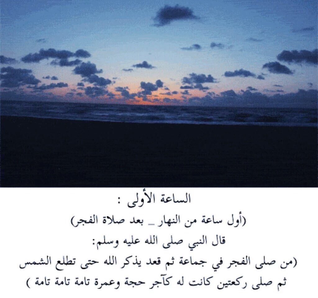 Ex_i2i tweet picture