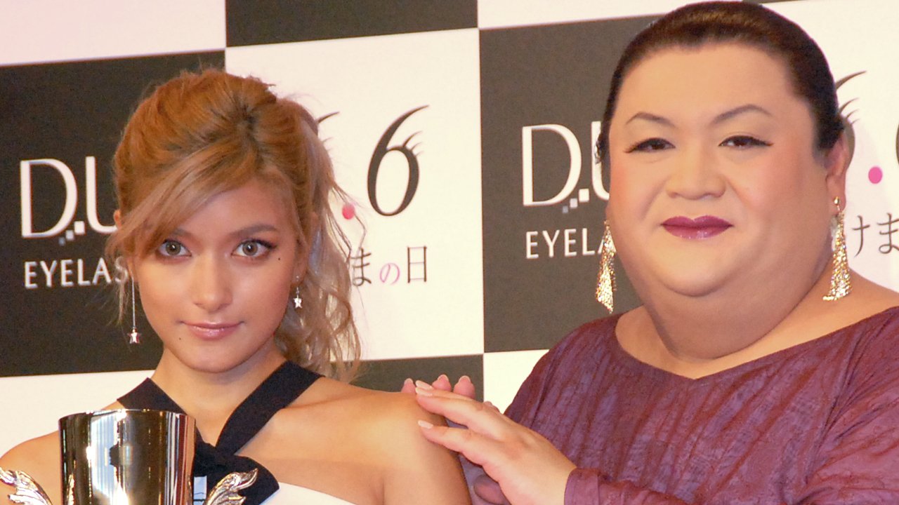Oricon News オリコンニュース 動画 マツコ 好みのタイプ 長友佑都の交際を祝福 つけまクイーンをローラに譲る マツコ デラックス ローラ Rolaworld 平愛梨 長友佑都 芸能 ニュース T Co Ydcjvxzf9h Oricon News オリコンニュース 動画 マツコ 好みのタイプ 長友佑都の交際を祝福 つけまクイーンをローラに譲る マツコ デラックス ローラ Rolaworld 平愛梨 長友佑都 芸能 ニュース T Co Ydcjvxzf9h