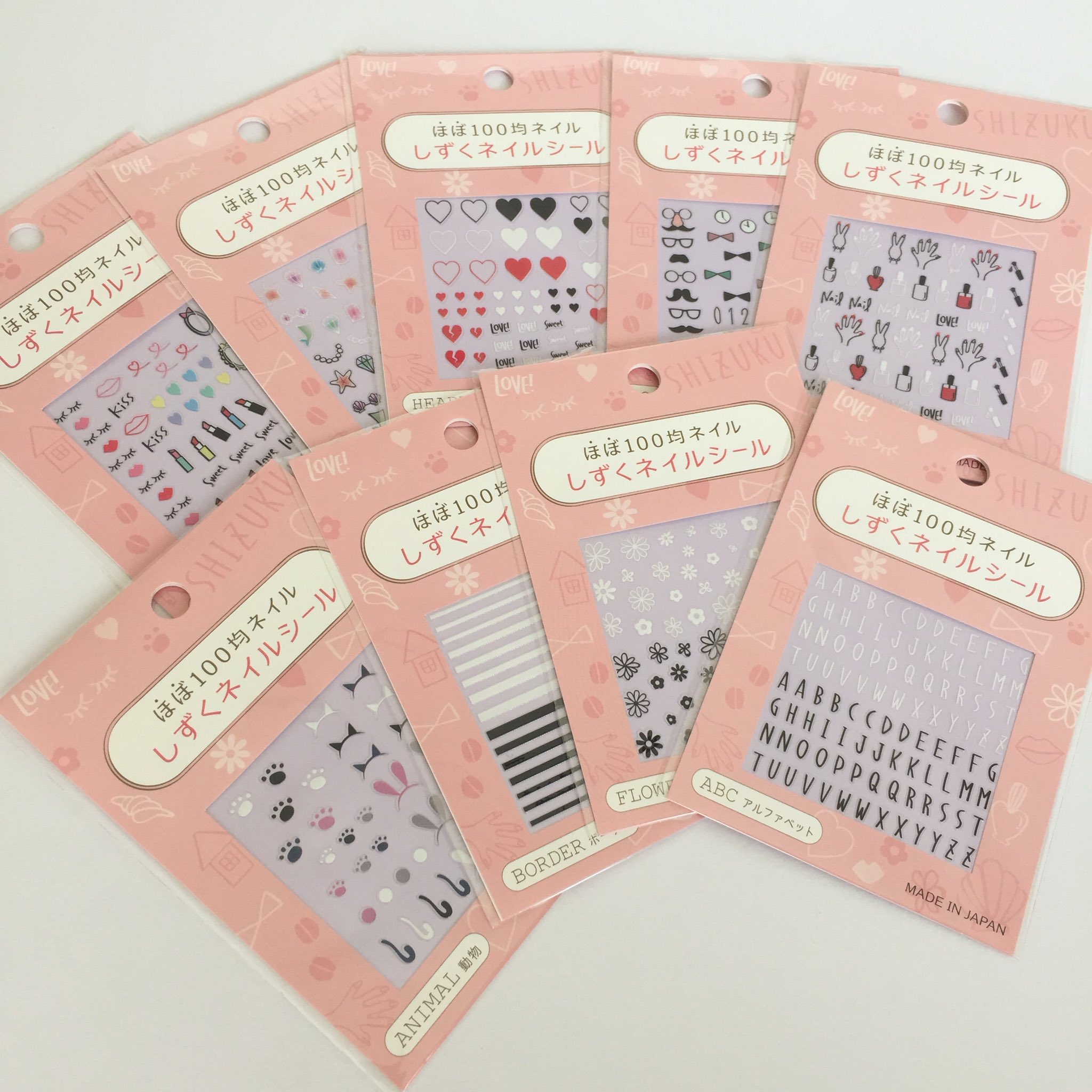 あみか ネイル垢 Amika Nail Twitter