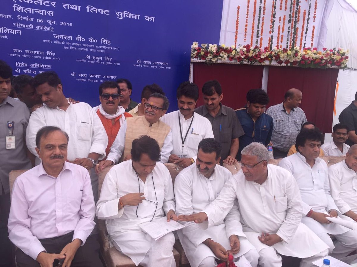 Suresh Prabhu tweet media