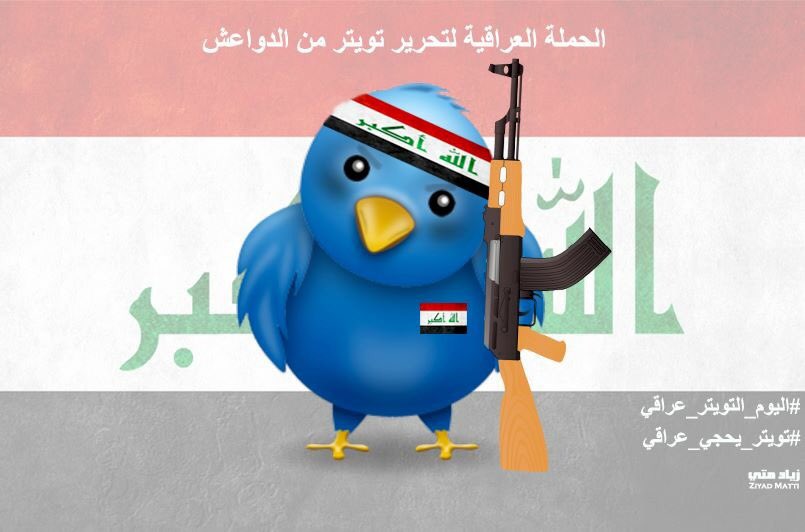 #كل هام وشعبنا وحشدنا وقواتنا الامنية بالف خير #رمضان_كررريم#