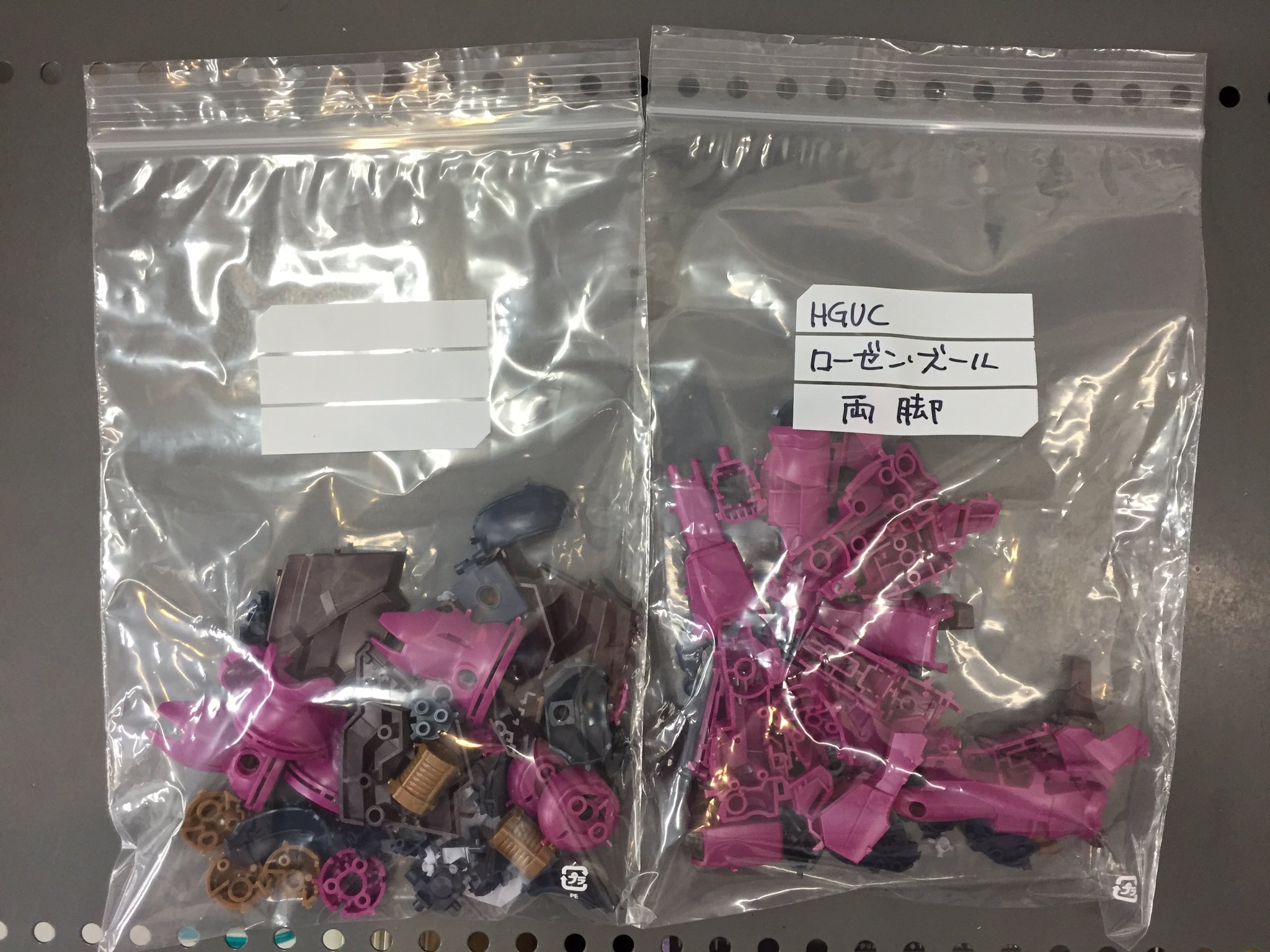 تويتر イエローサブマリン大宮本店 على تويتر 組み立てやパーツの保管にとっても便利 Hobby Baseパーツ パックシリーズは好評発売中 組み立て途中のプラモデルのパーツや完成品フィギュアの付属品などをまとめて保管できる便利なジッパー付き袋 T Co
