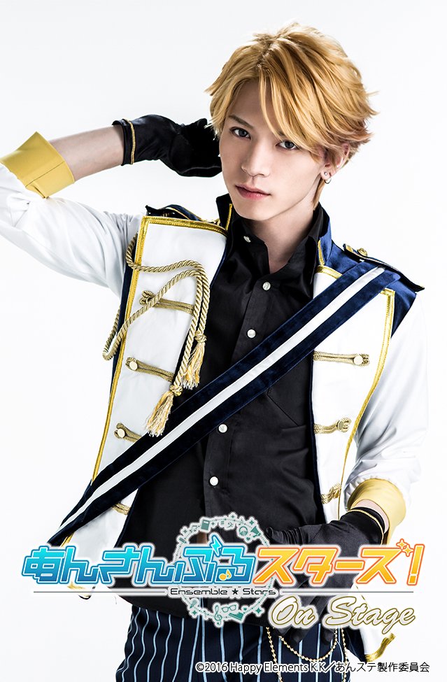 公式 あんステ あんさんぶるスターズ オン ステージ Knightsの2人 瀬名泉役 高崎翔太 鳴上嵐役 北村諒のキャラクタービジュアルを公開 T Co Klwup6qcsz 公式 あんステ あんさんぶるスターズ オン ステージ Knightsの2人 瀬名泉役 高崎翔太 鳴上嵐役 北村諒のキャラクタービジュアルを公開 T Co Klwup6qcsz