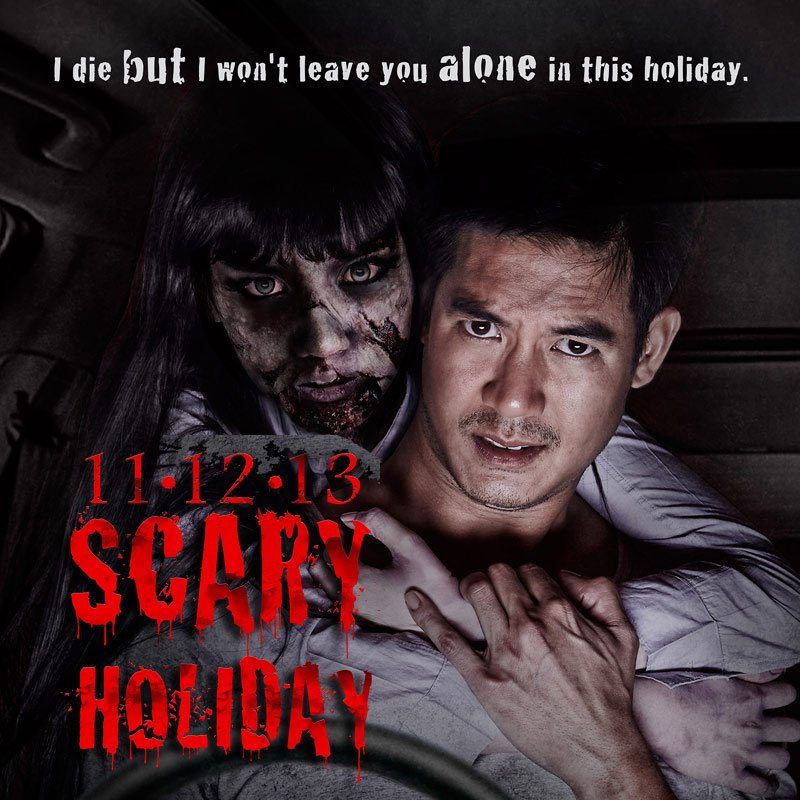 film horor terbaru 2013 thailand
