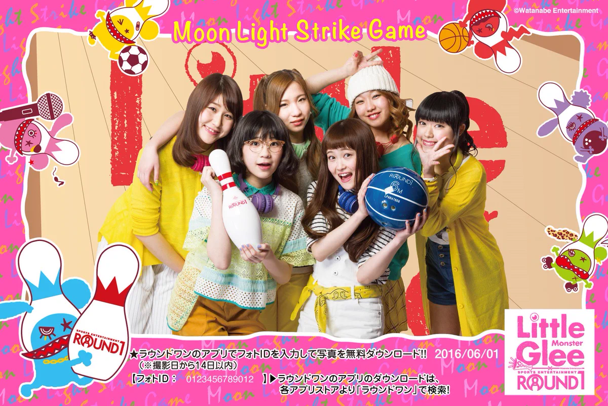 ラウンドワン　フォト CkPH7EkVAAEBQ-P?format=webp&