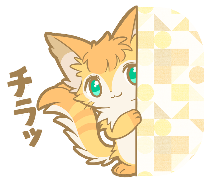 らみのtwitterイラスト検索結果 古い順 らみのtwitterイラスト検索結果 古い順