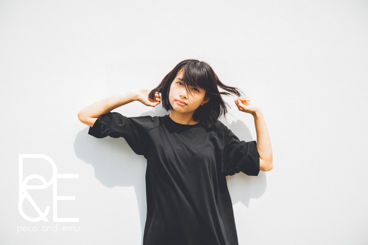 peco_and_emu tweet picture