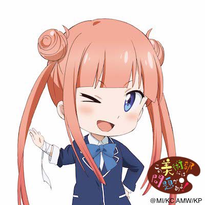 立花夢子のtwitterイラスト検索結果 古い順 立花夢子のtwitterイラスト検索結果 古い順