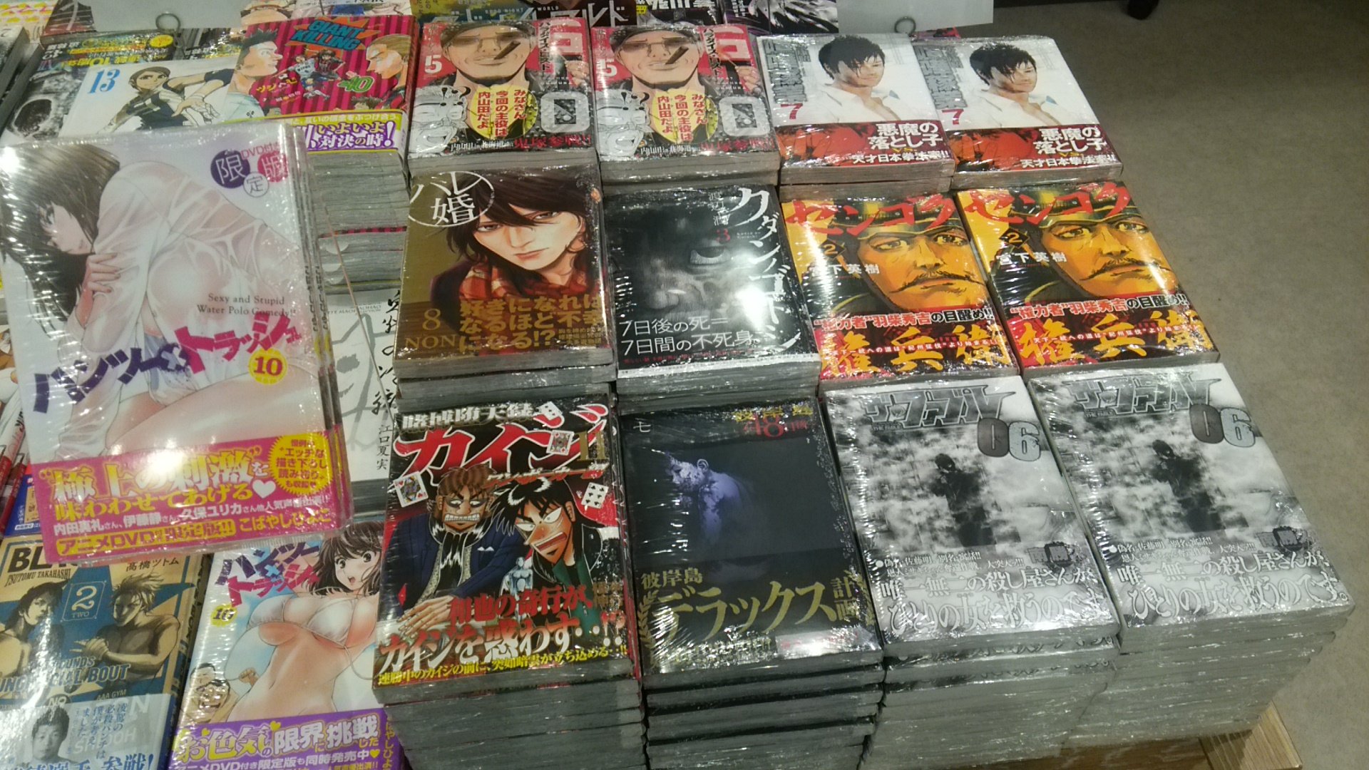 Tsutaya Ebisubashi Di Twitter 4f コミック販売 本日入荷 ドリフターズ 5巻 監獄学園 21巻 僕たちが やりました 5巻 Gto パラダイス ロスト 5巻 喧嘩稼業 7巻 ハレ婚 8巻 クダンノゴトシ 3巻 センゴク権兵衛 2巻 等々 T Co