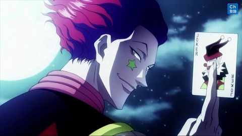 ハンターハンター ヒソカの死亡理由を紹介 その後復活して強くなった Selvy