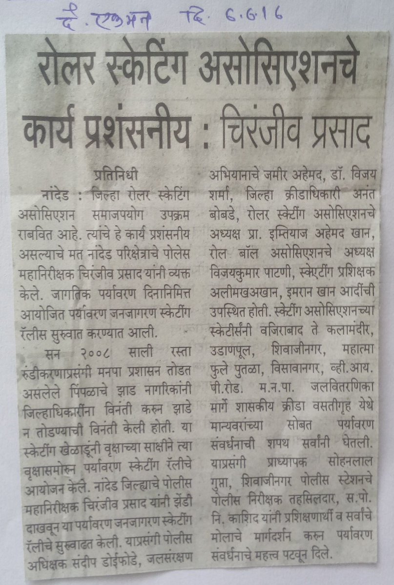 ignanded (@ignanded) on Twitter photo 