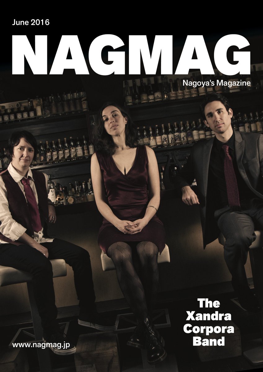 NAGMAG's tweet photo. The June 2016 issue of NAGMAG! 
Download a PDF version here: https://t.co/03kVQihDRW #nagoya #名古屋 https://t.co/R85WL3PVdS