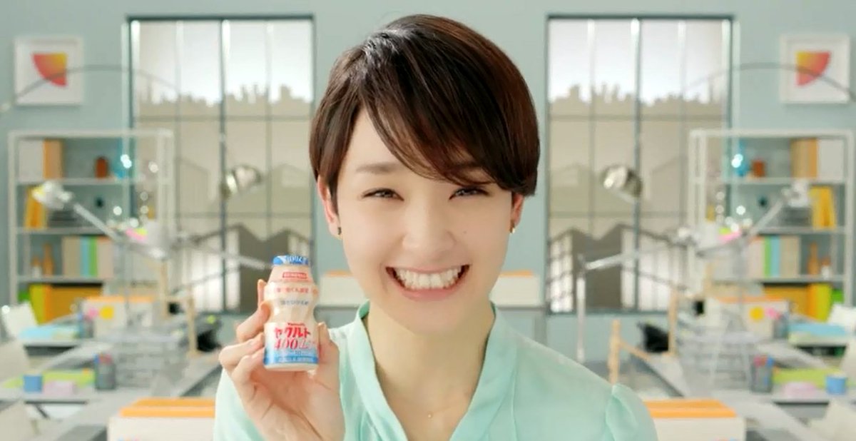 スマイるん かわいい 剛力彩芽 みんなのヤクルトｃｍ