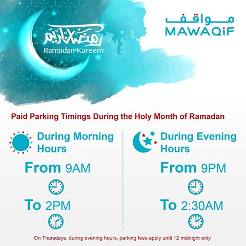 Mawaqif ramadan timing