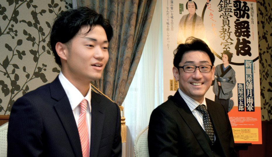 朝日新闻中文网 简 歌舞伎及能乐举办面向外国人的公演 歌舞伎 能乐为吸引更广泛的人群欣赏歌舞伎 及能乐 国立剧场与国立能乐堂打出了 Discover 的系列口号 并着手准备面向外国人的公演 详见https T Co Xtpjfx4284