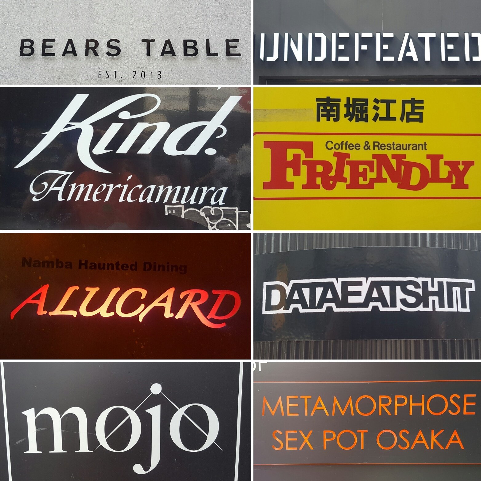 تويتر Jim Zub على تويتر More Bar Names In English In Osaka Gaijim T Co Qwqwmgjbpe