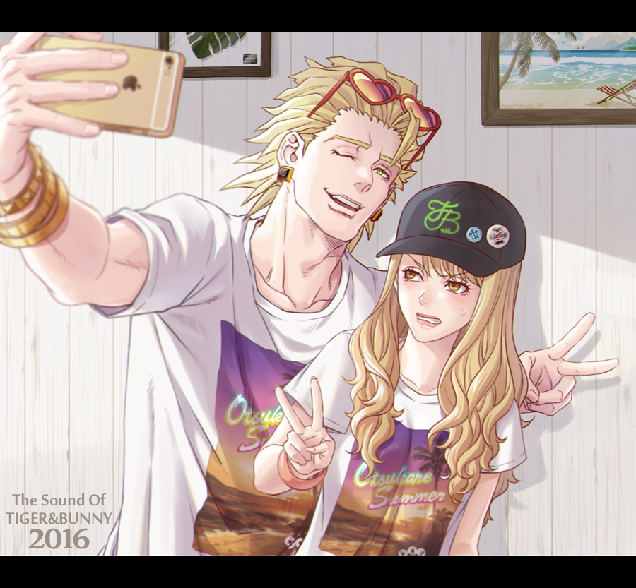 𝕋𝕠𝕥𝕠𝕞𝕒𝕣𝕦 獅子薔薇 オケコンtシャツでペアルックなパリピとjk T Co Jarn2wk1t5 Twitter