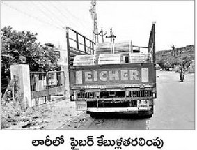 srithh's tweet image. #APfiberGrid
100% work done in #srikakulam and #vizianagaram districts

laying optical fiber cable in other dts