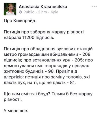 У Путина обеспокоены сообщениями, что Германия исключила РФ из числа партнеров - Цензор.НЕТ 5409