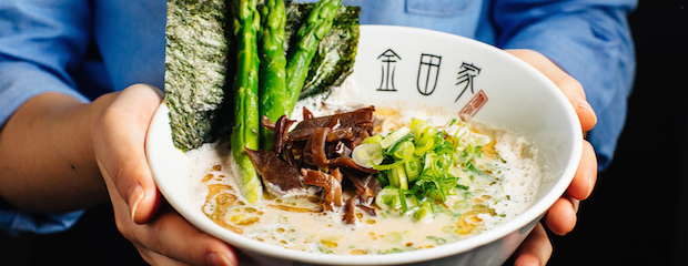 "The broth has that comforting, creamy thickness" Our review of <a href="/KanadaYa_LDN/">Kanada-Ya</a> 
thelondonword.com/2016/06/kanada…