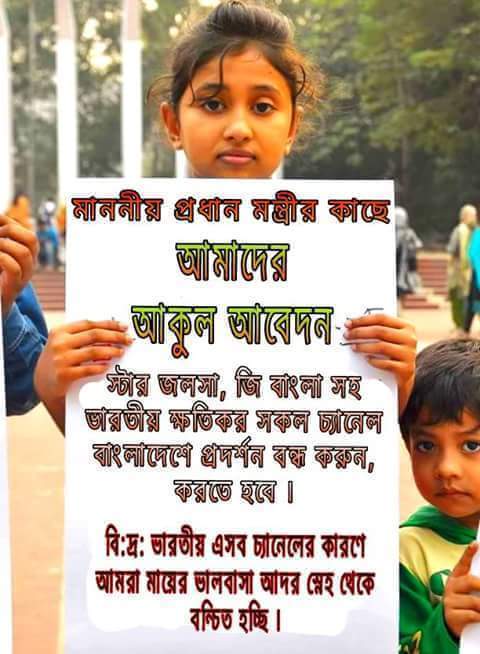 34d9eb18f1b74df's tweet image. 